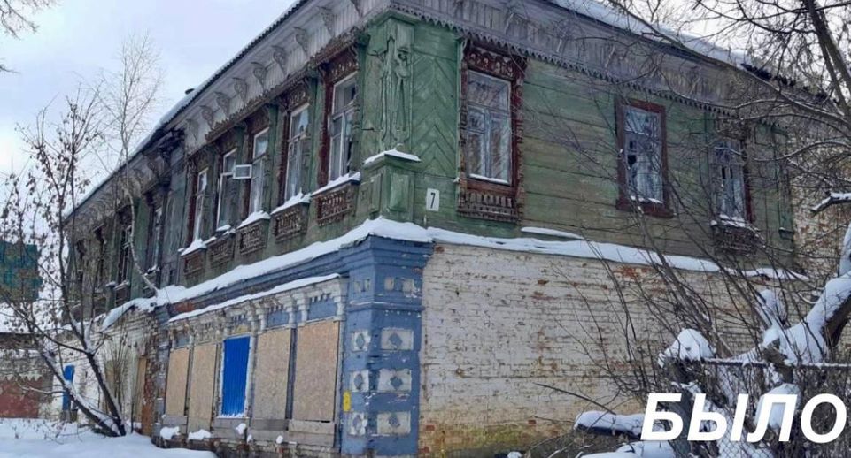 Аварийный жилой дом снесли в Волоколамске