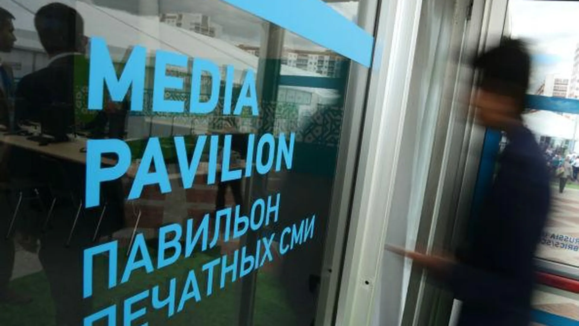 Медиа-неделя стартует в Люберецком районе 5 сентября