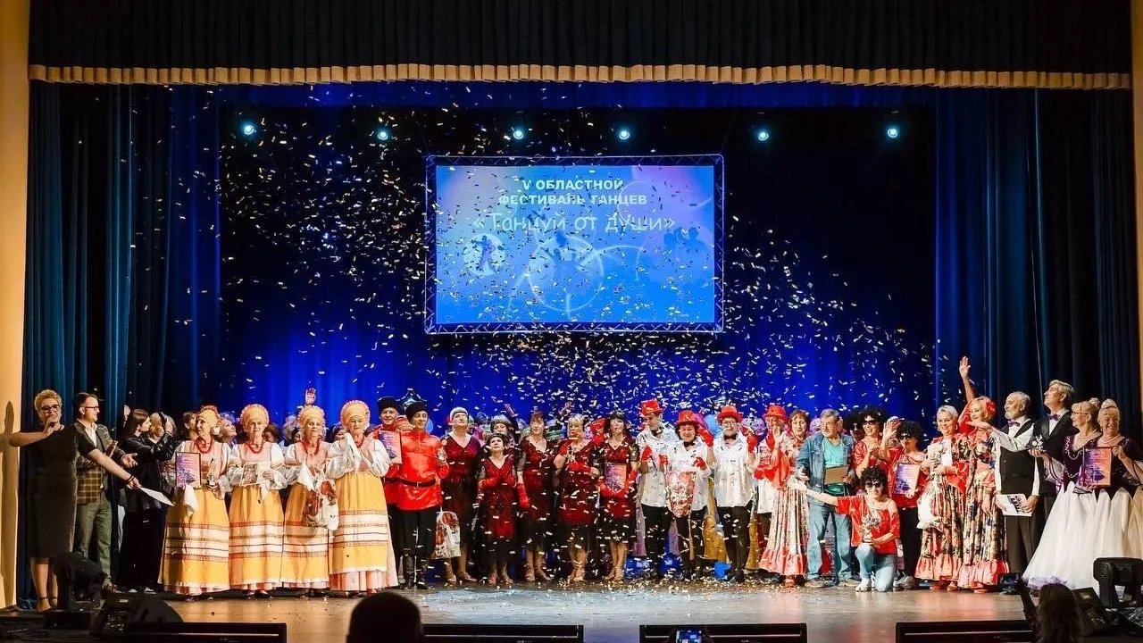 Порядка двухсот «серебряных» танцоров поучаствовали в пятом областном фестивале «Танцуй от души»