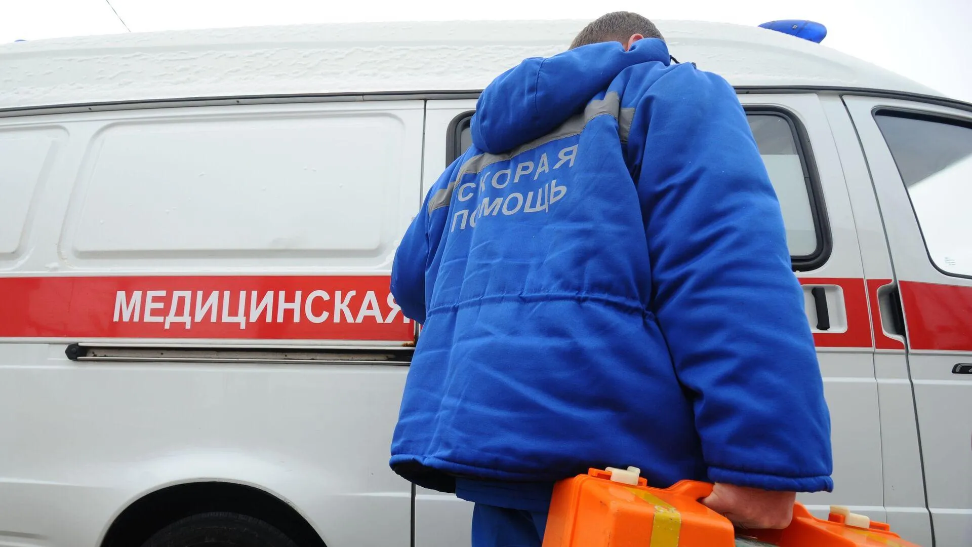 Человек пострадал при пожаре в цеху завода «Компрессор» в Москве