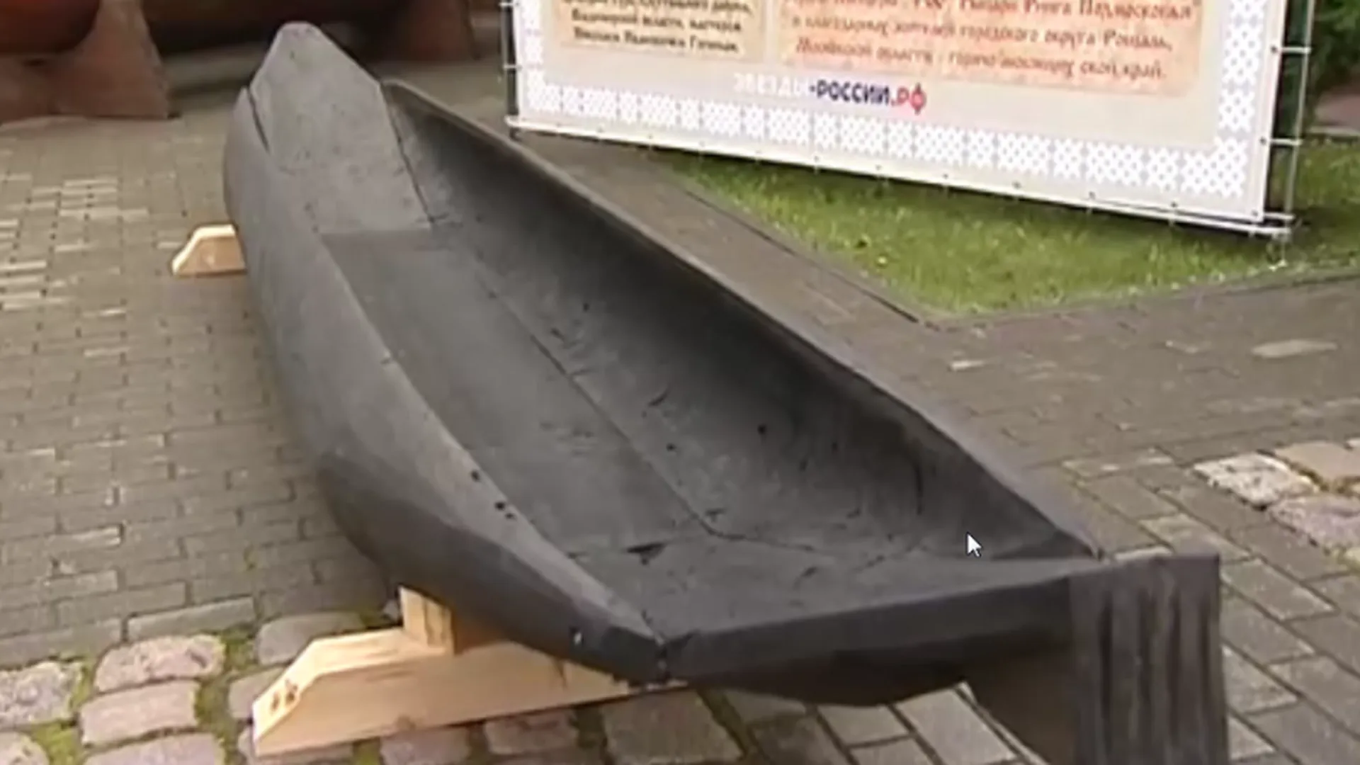 Лодка из Рошаля отправилась в музей Мирового океана в Калининграде