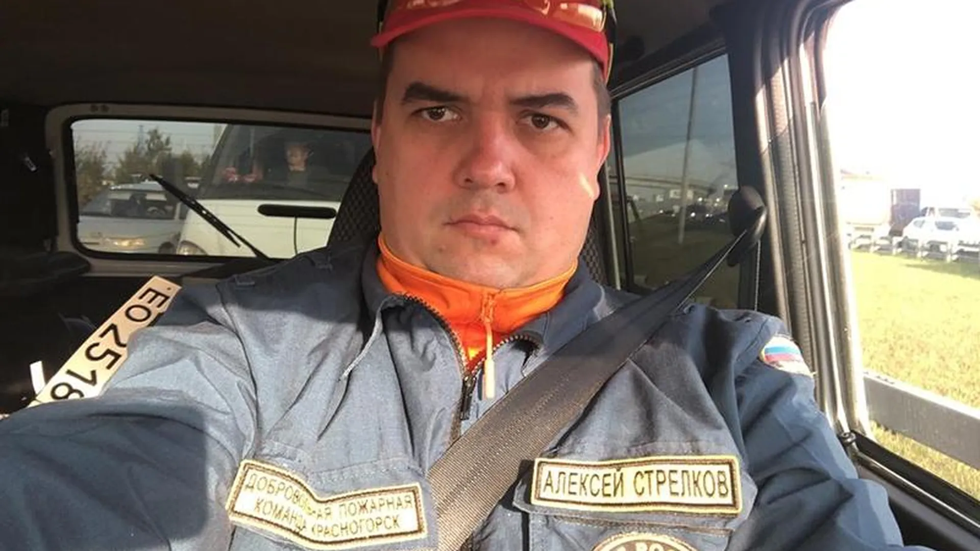 Волонтер-пожарный из Красногорска поборется за звание «Человек года»