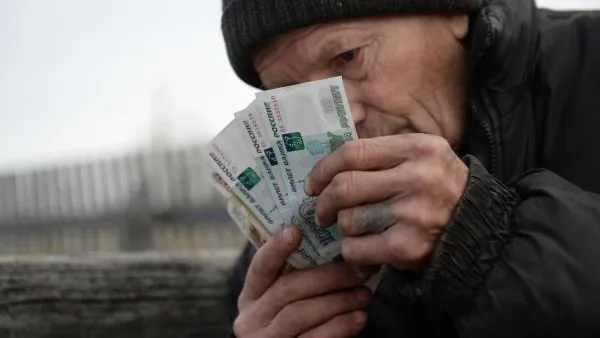 Уже 77 тыс стариков в МО получают прибавку к пенсии