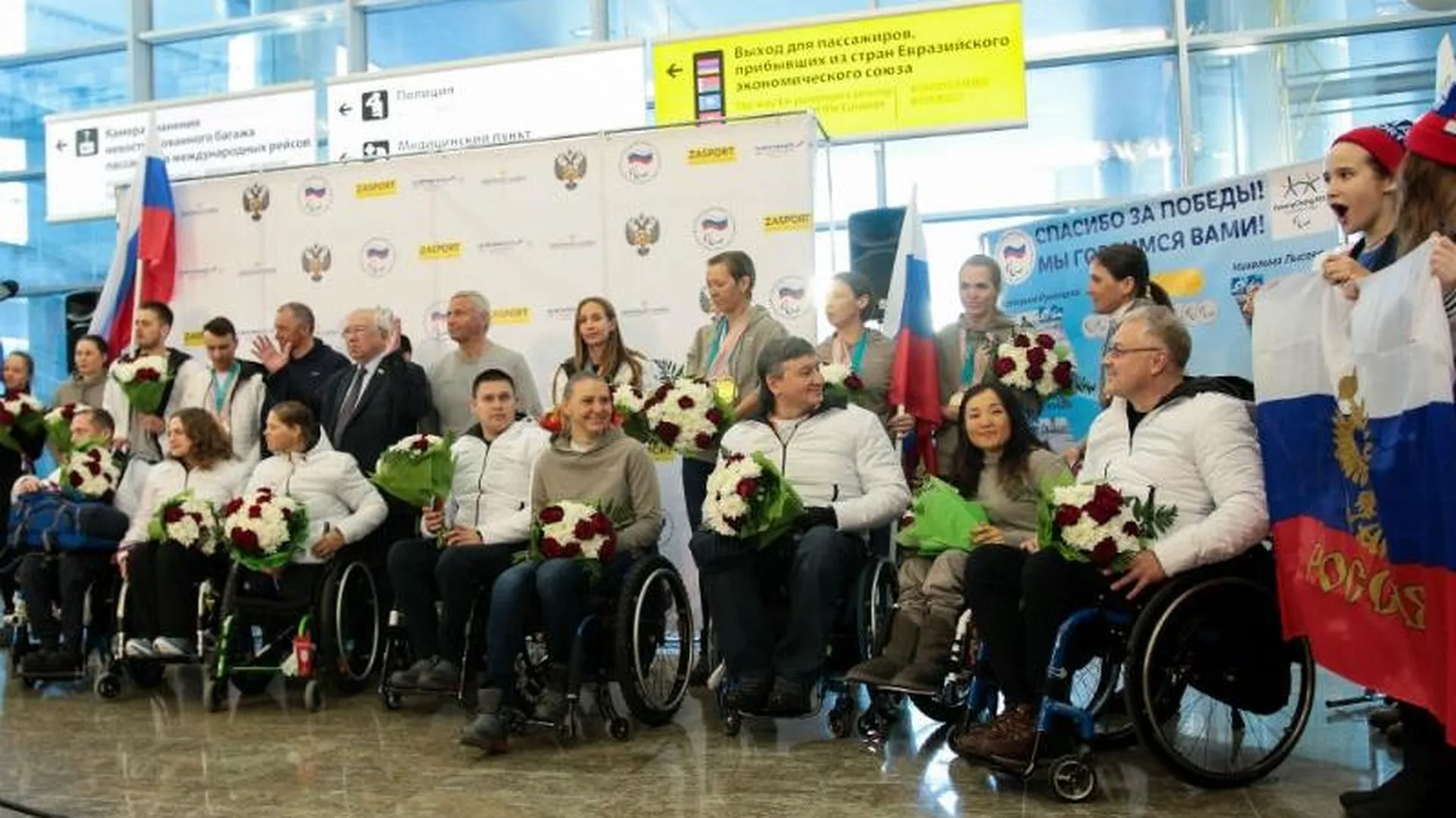 Роман Терюшков: паралимпийский спорт активно развивается
