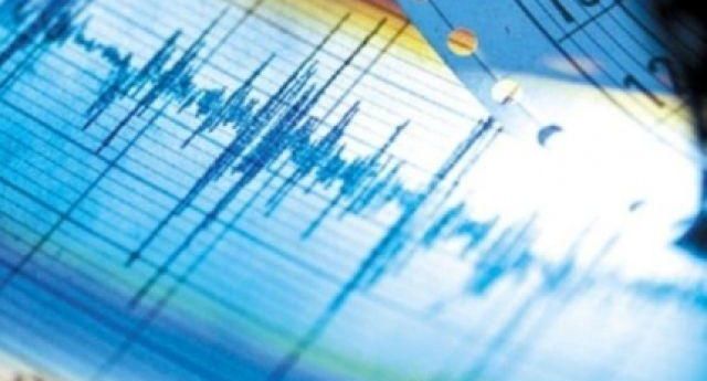 Два землетрясения зафиксировали на Сахалине в ночь на воскресенье