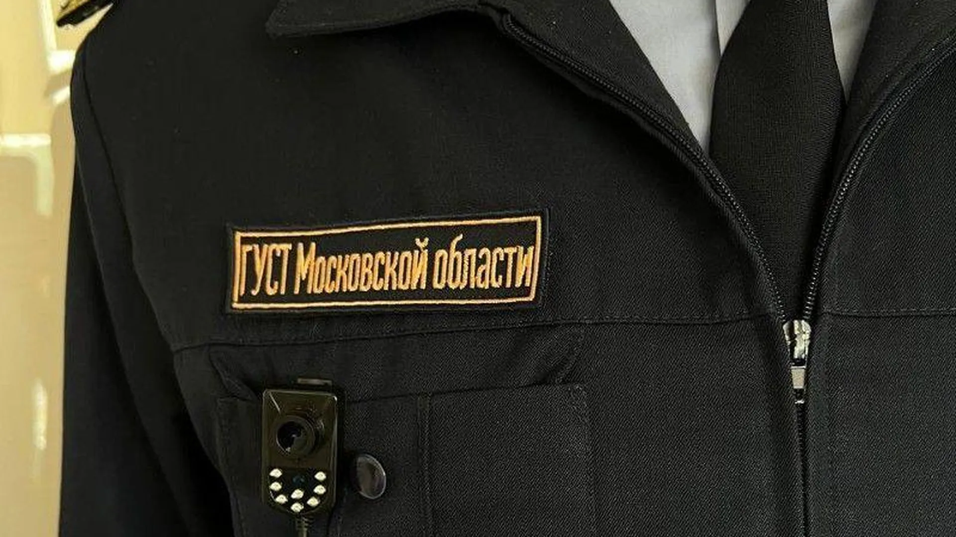 Команда ГУСТ Подмосковья приняла участие в оперативном совещании в г. о. Лотошино 