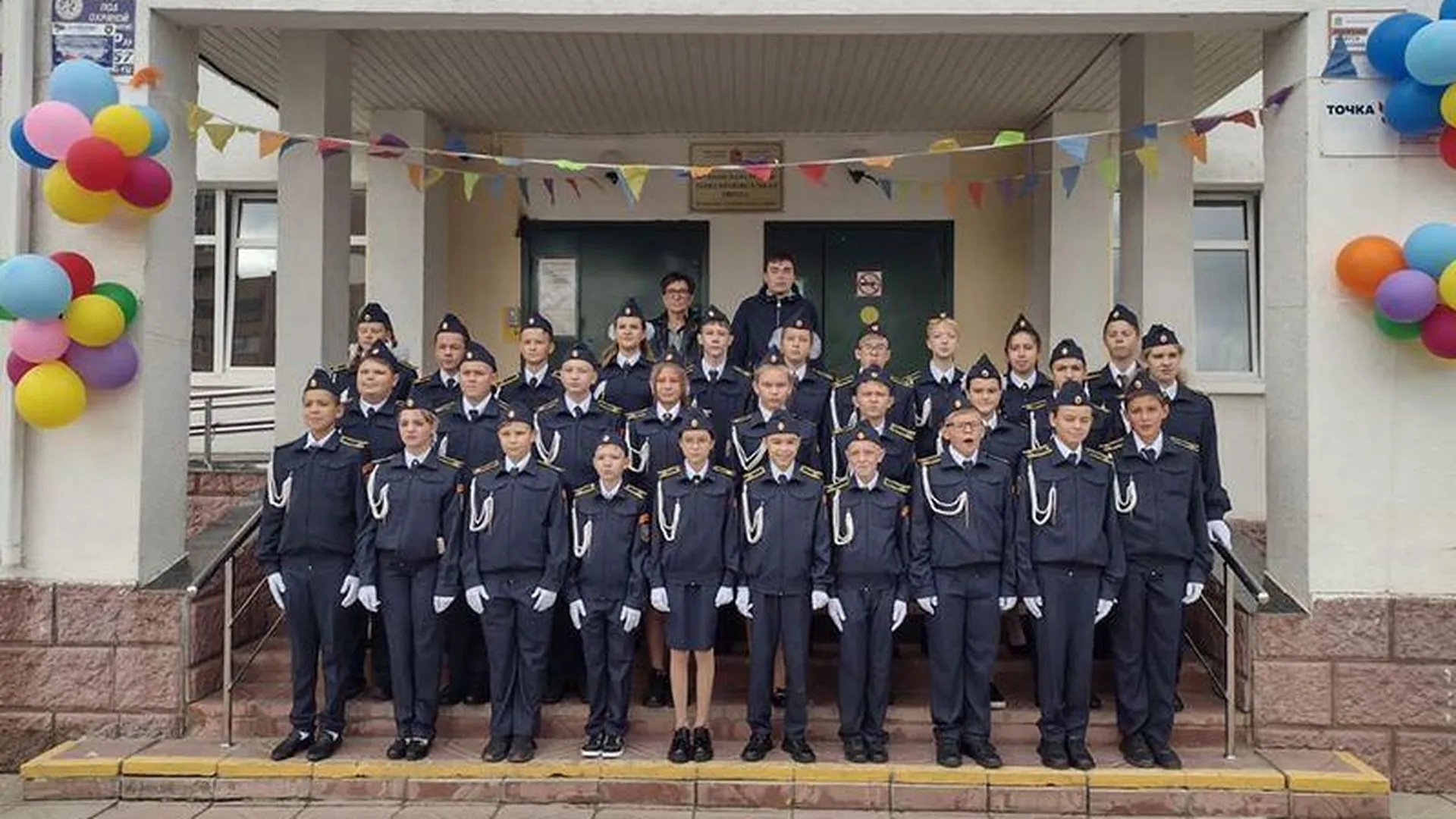 В Глебовской школе открыли первый кадетский класс