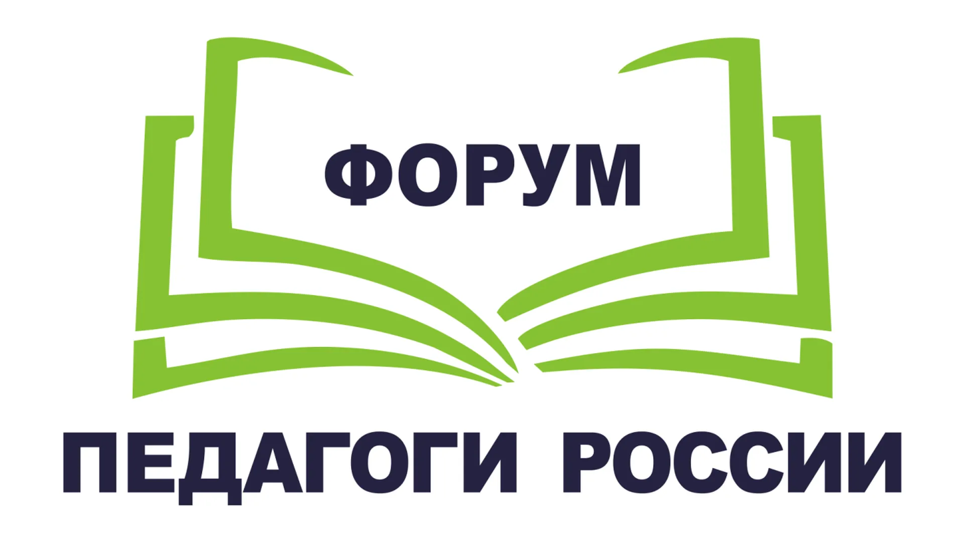 Родительские комитеты Подмосковья пригласили на всероссийский онлайн-марафон
