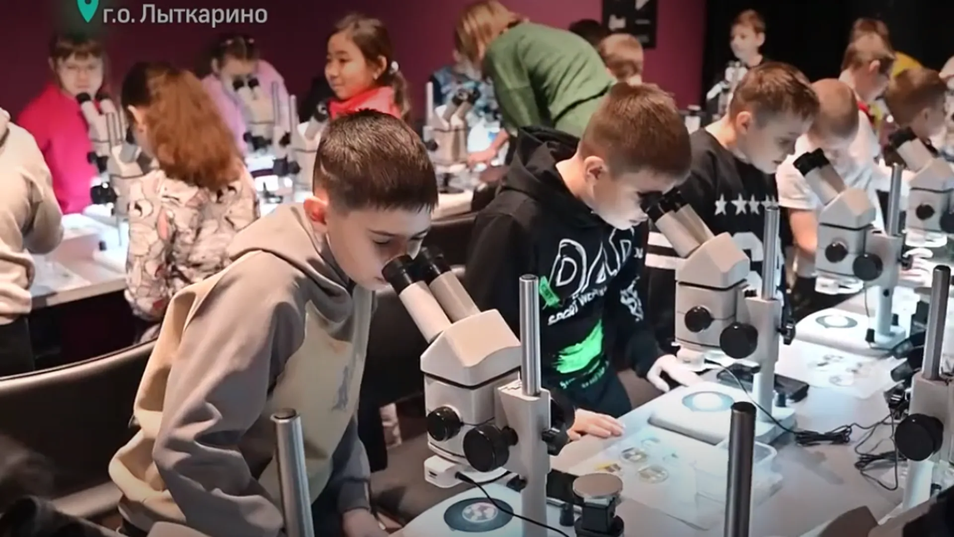 Более 40 тысяч школьников и студентов посетили оптический центр в Лыткарине с 2017 года