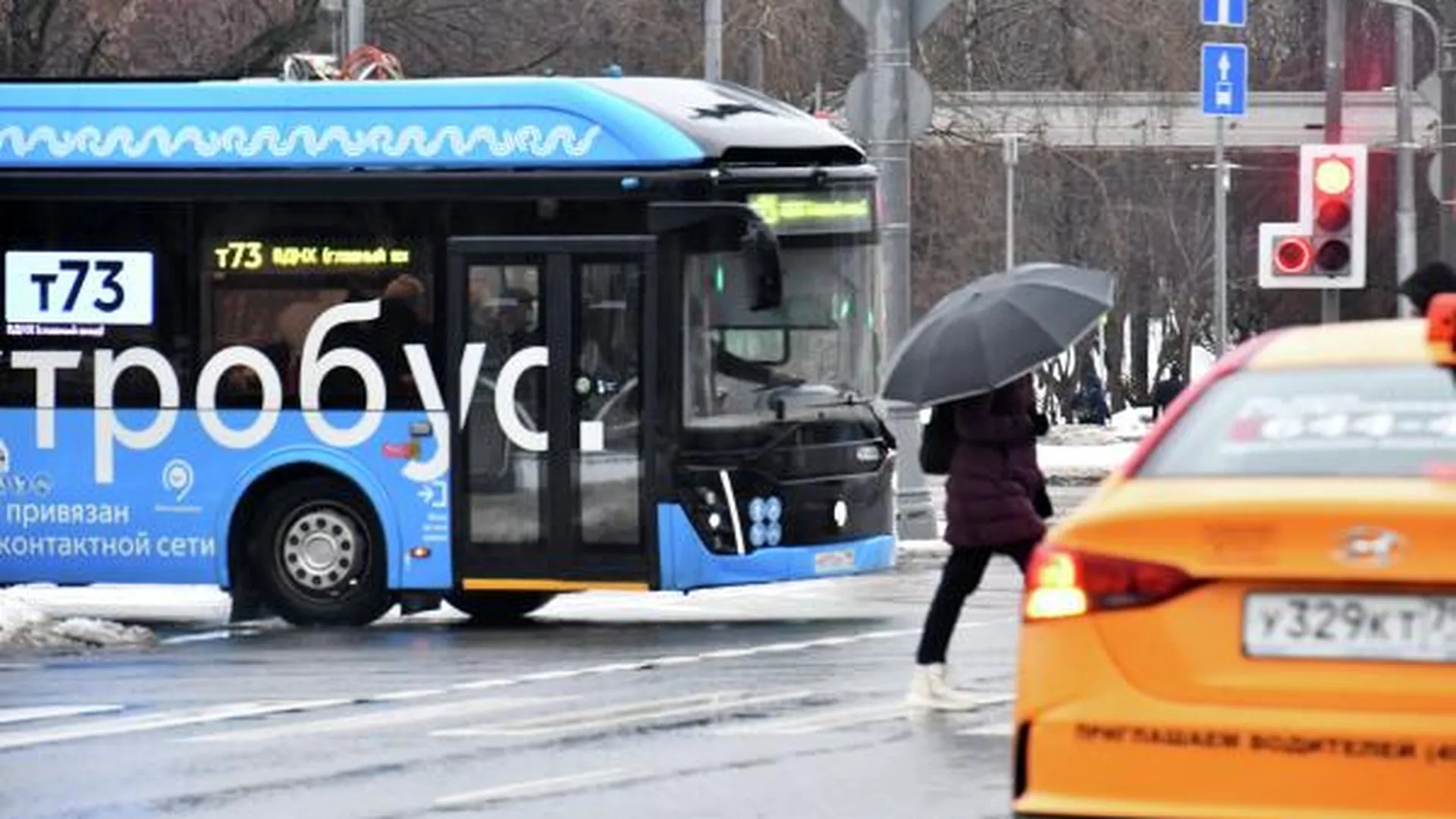 Более 30 новых электробусов поставили в Москву с начала года