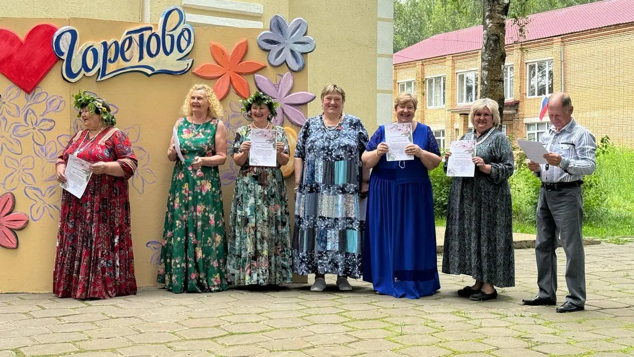 Жители Горетова с размахом отпраздновали 620-летие любимой деревни