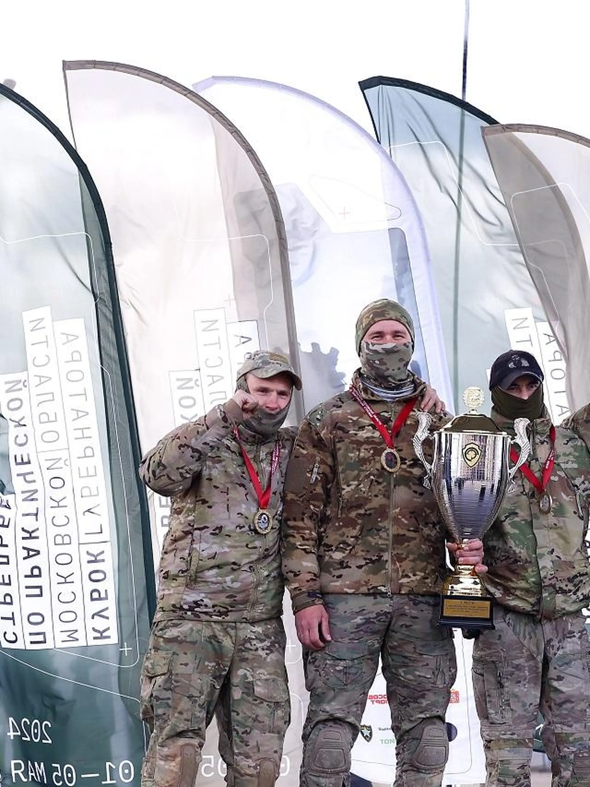 В Подмосковье впервые прошли Всероссийские соревнования по практической стрельбе на Кубок губернатора