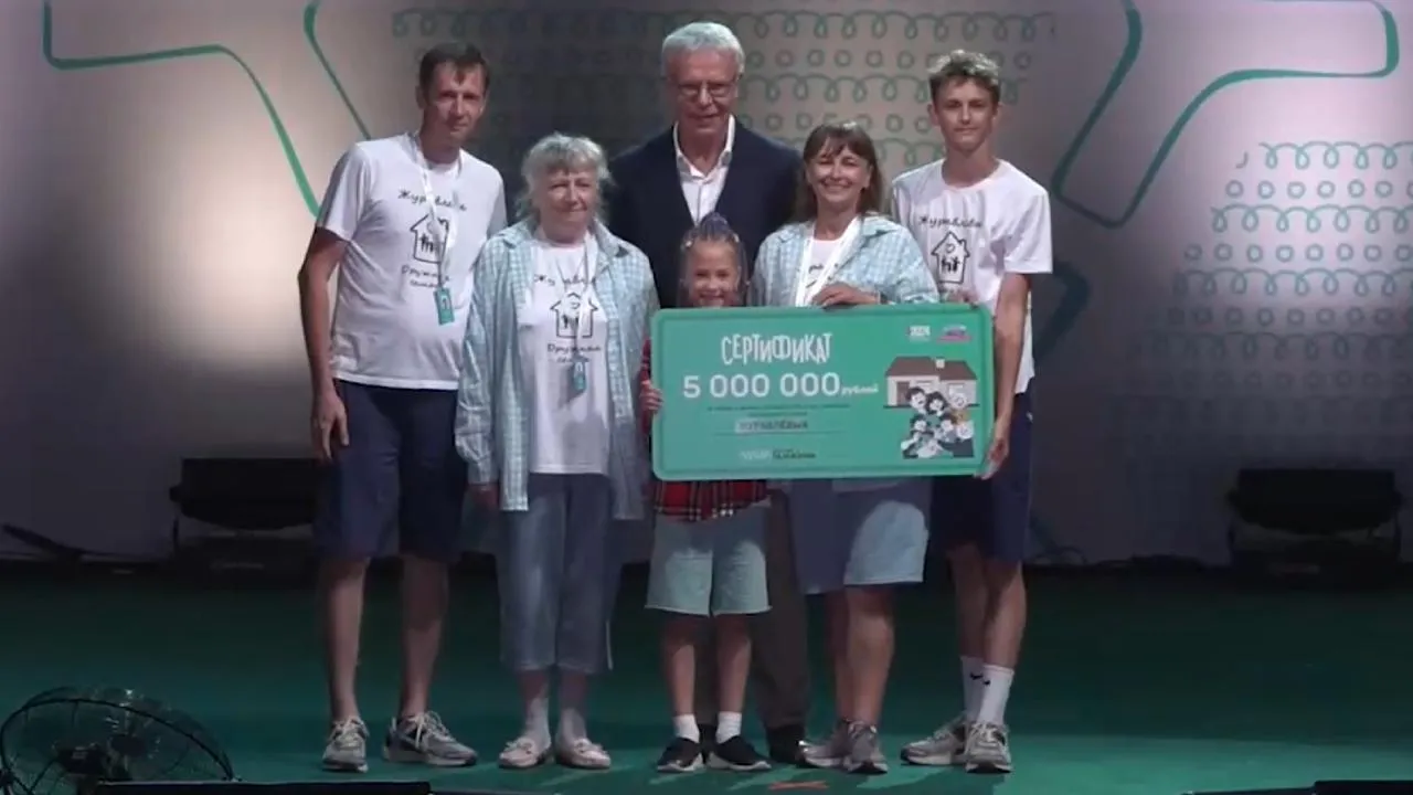 Семья из Подмосковья победила во Всероссийском конкурсе «Это у нас семейное»