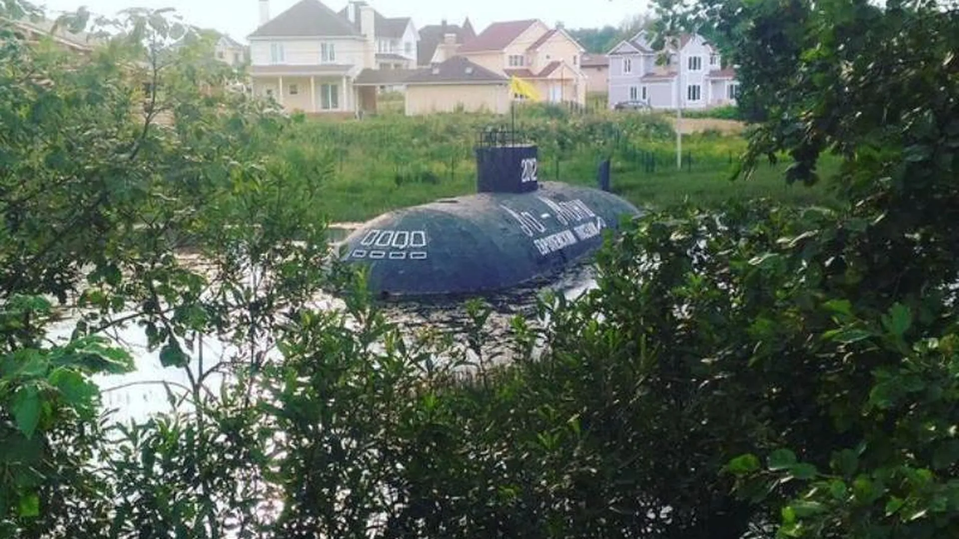 Странную подводную лодку нашли в пруду Истринского района