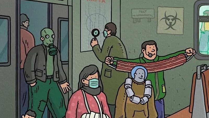 Художник из Серпухова создал яркие иллюстрации про карантин