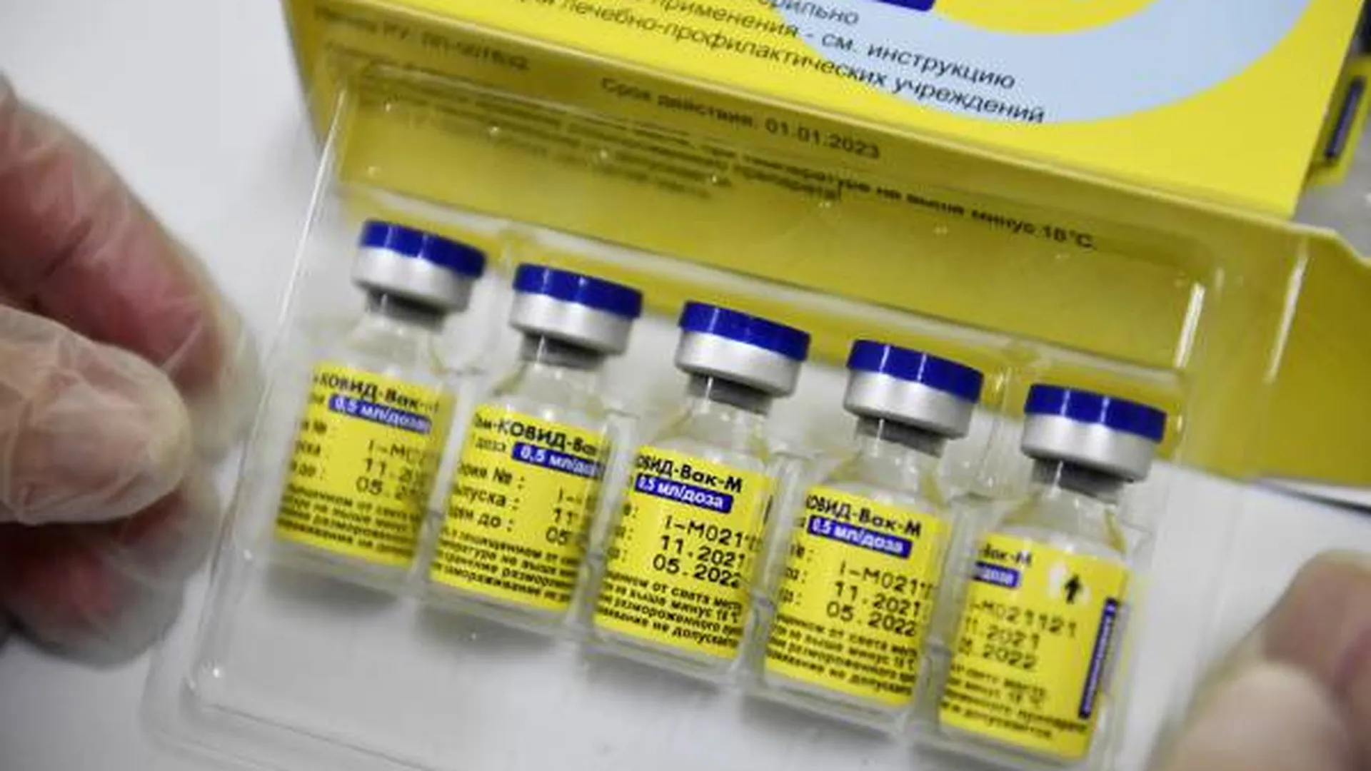 Почти 2 тысячи комплектов доз вакцины для подростков доставили в Подмосковье