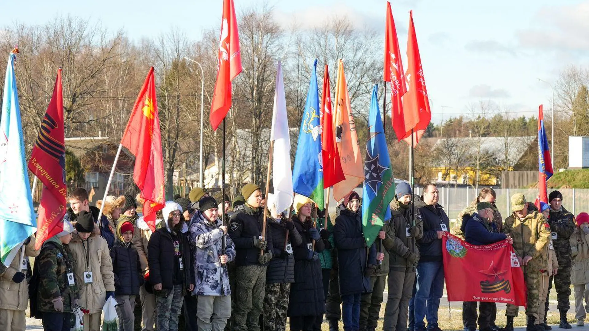 В Подмосковье состоялась церемония с участием поисковиков участников ВОВ