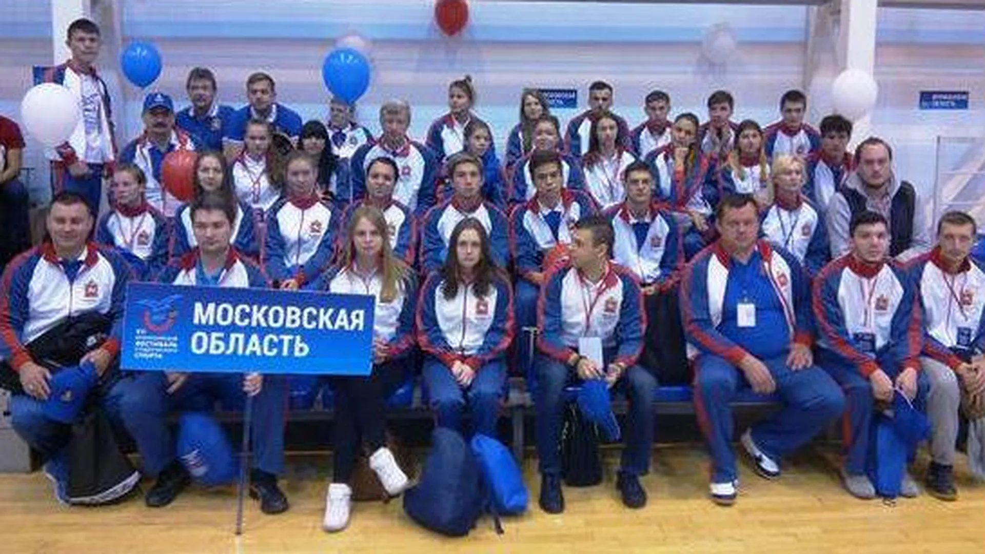 Студенты из Коломны участвуют во Всероссийском фестивале спорта