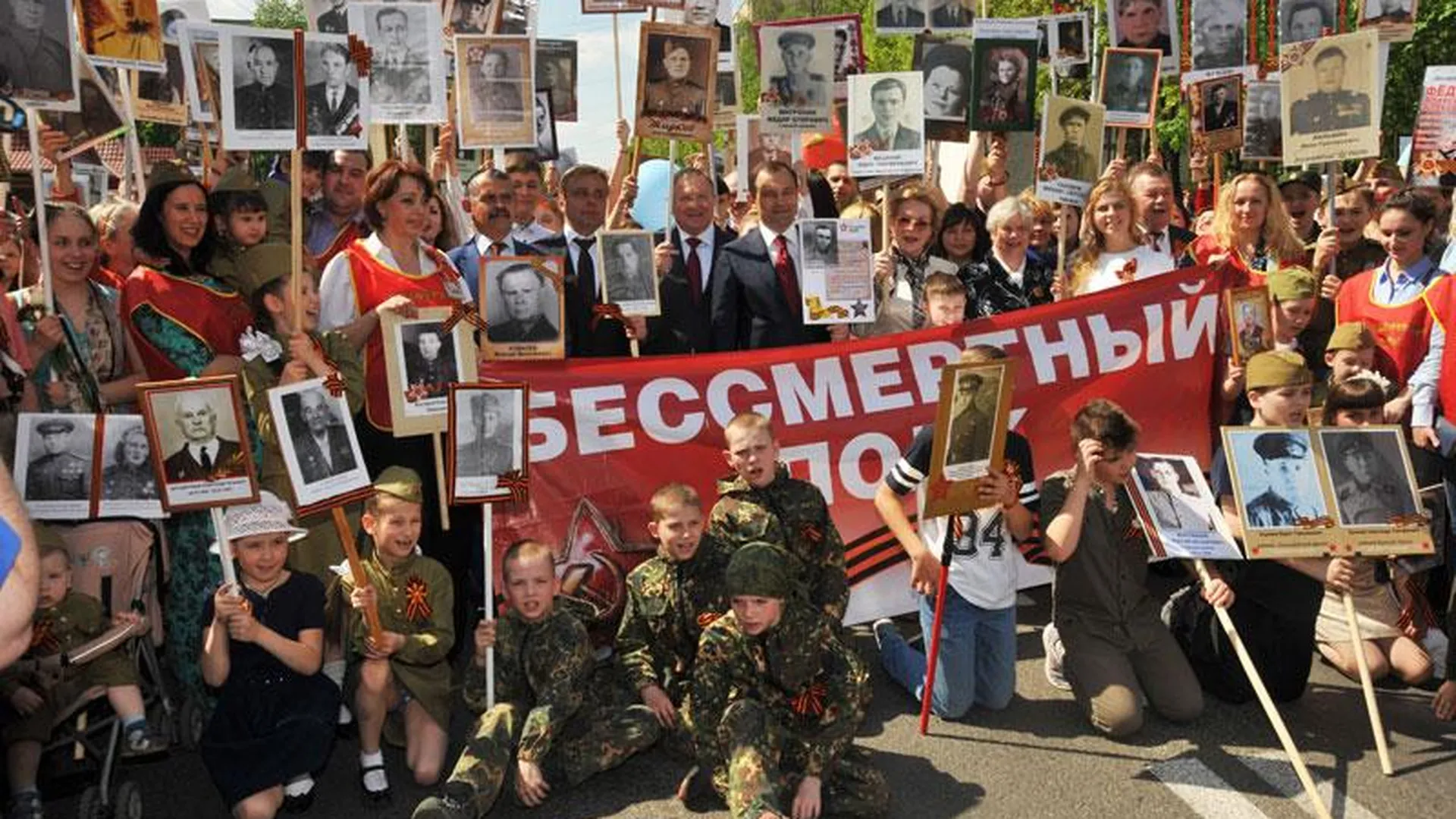 Брынцалов: «Бессмертный полк» подчеркивает значимость Великой Победы для нашего народа