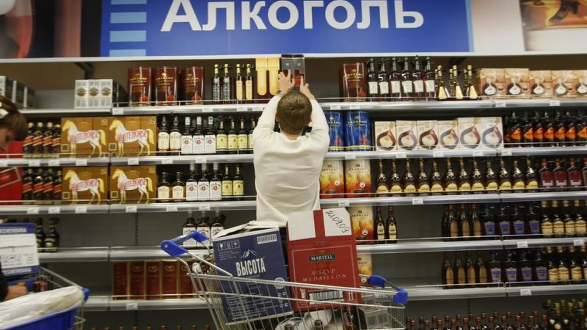 Половина магазинов Солнечногорского района уже подключилась к ЕГАИС