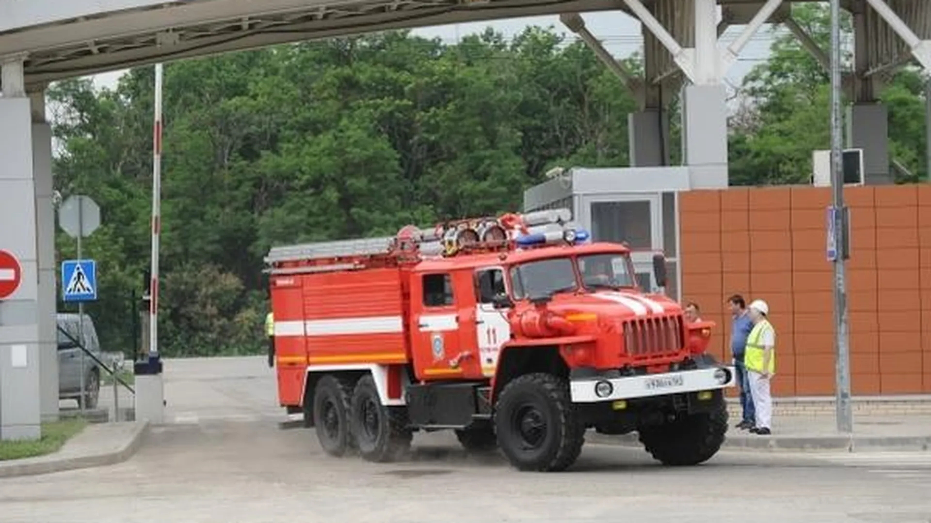 Пожарные учения прошли в Серпуховском центре для инвалидов