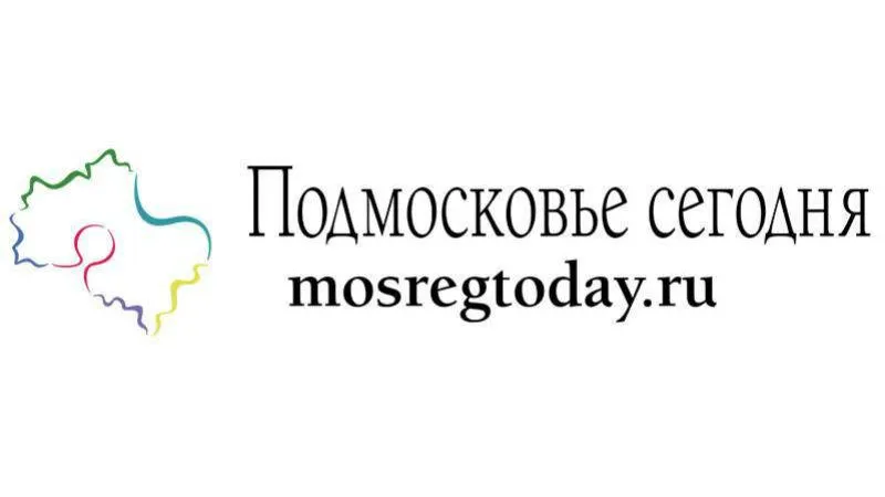 Сайт «Подмосковье сегодня» вошел в тройку самых цитируемых СМИ столичного региона
