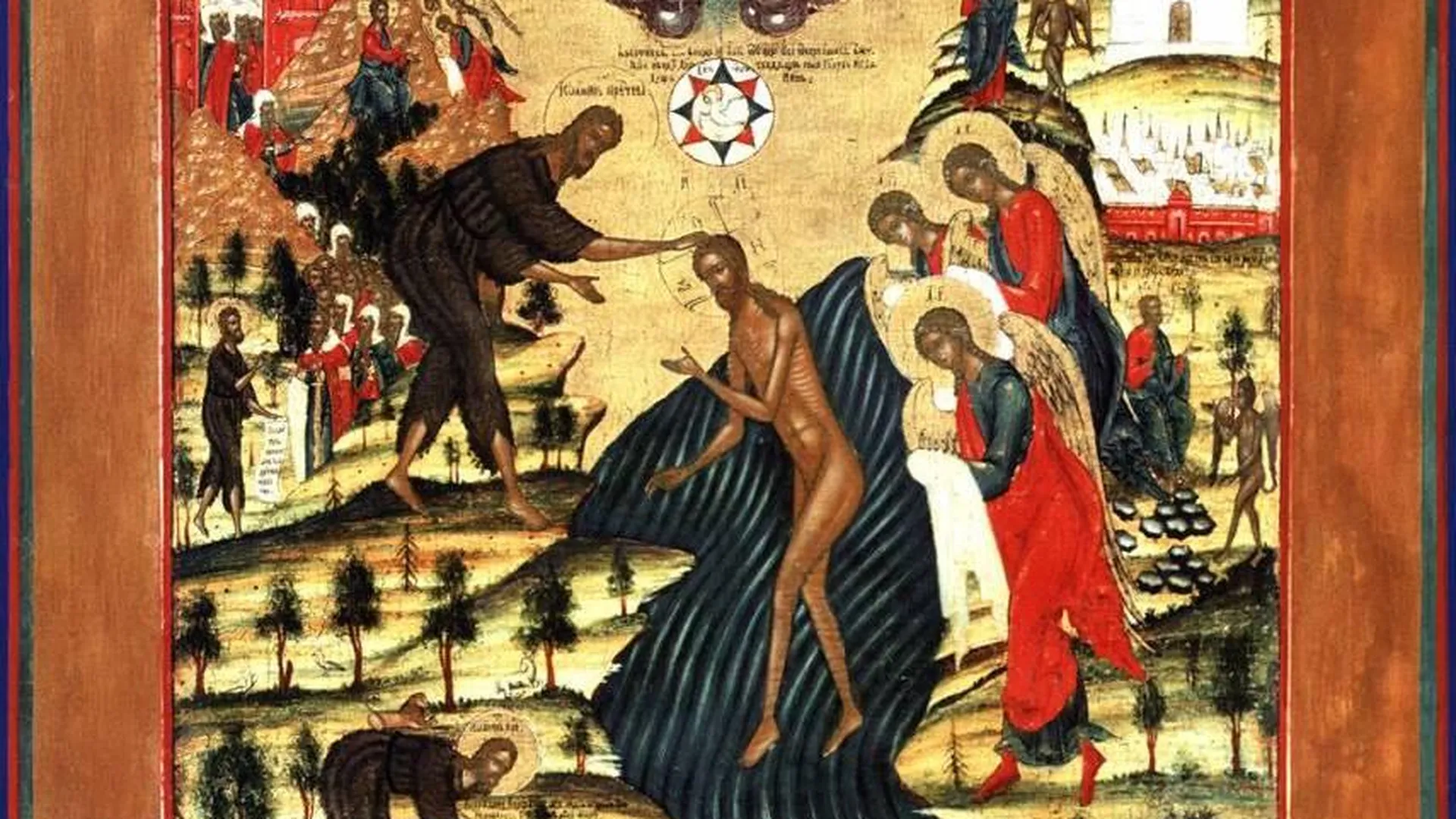 Икона Крещение Господне с сюжетами искушений, Палех, XIX век