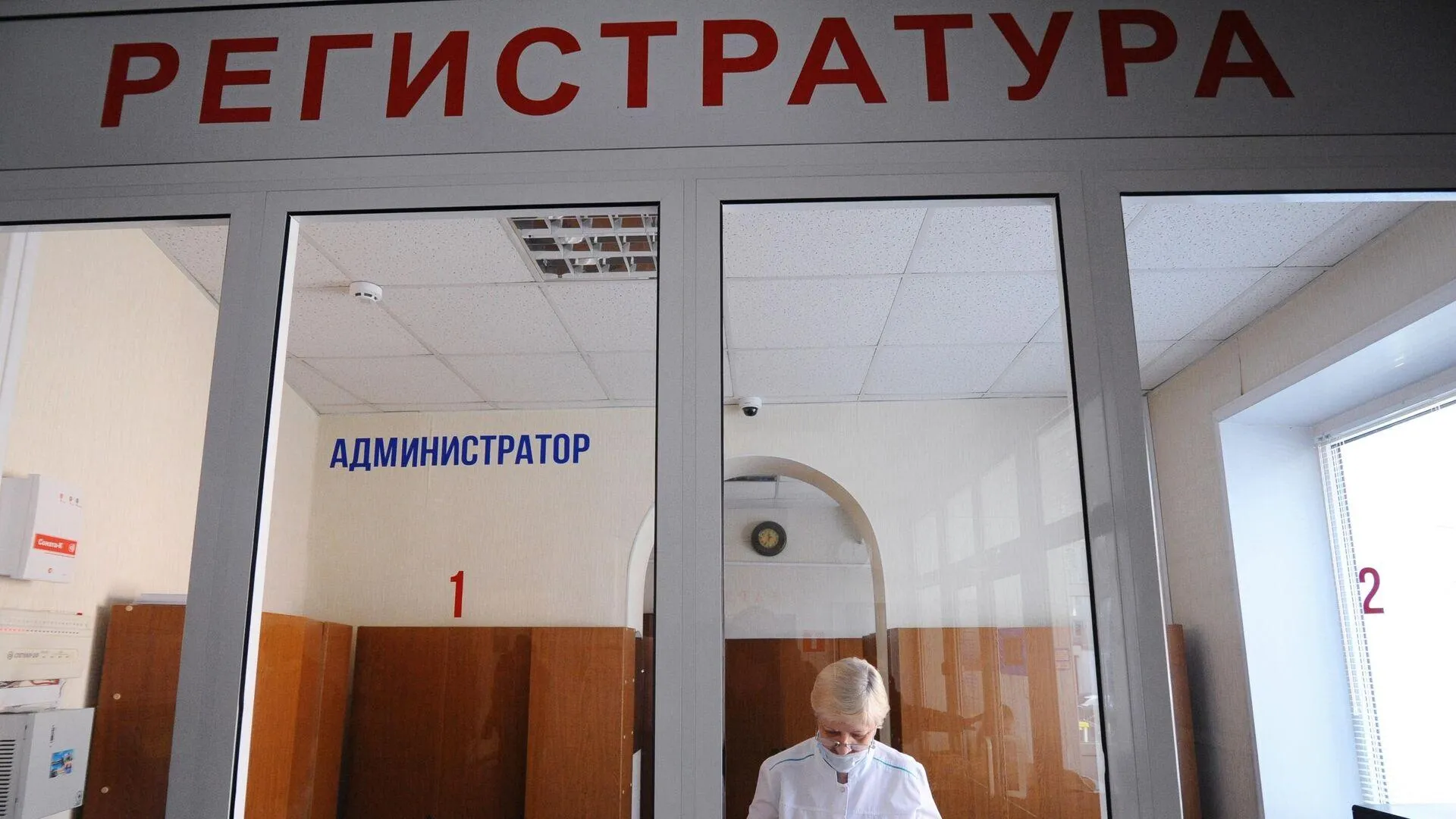 Российские поликлиники в ближайшие шесть лет полностью модернизируют