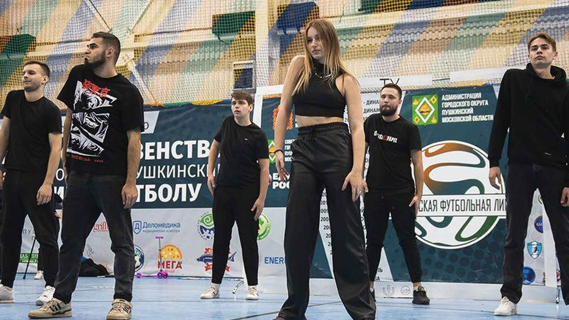 Школьники Ивантеевки завоевали первые места в танцевально-импровизационном конкурсе StarTeen–2022