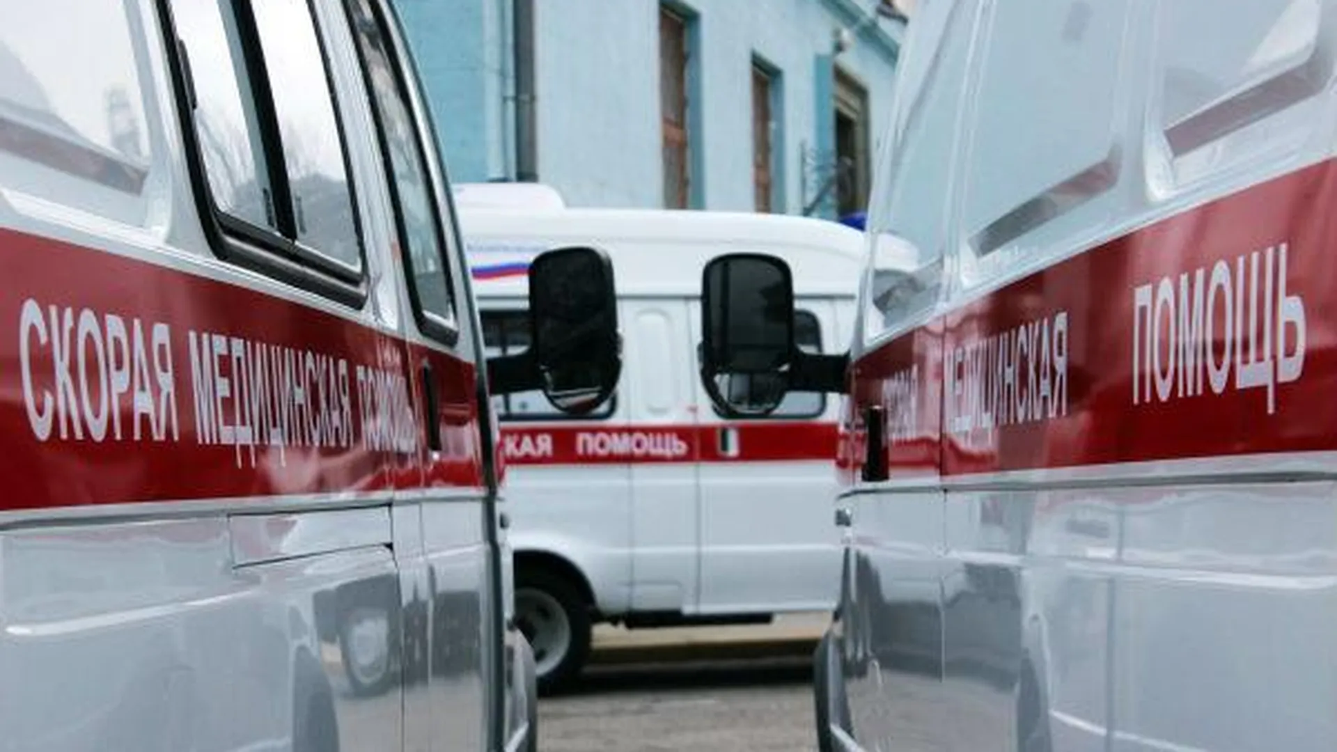 Новый автомобиль скорой помощи получит больница Черноголовки