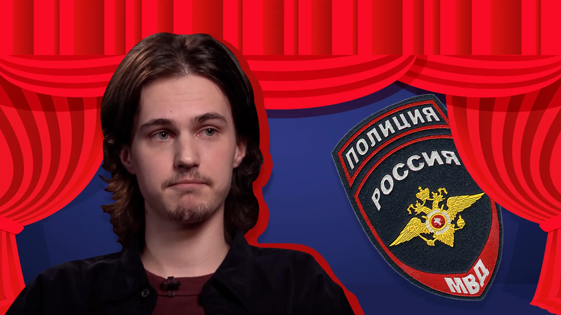 Комик Долгополов перепутал запрос полиции с началом «репрессий». Хочет сбежать из России?