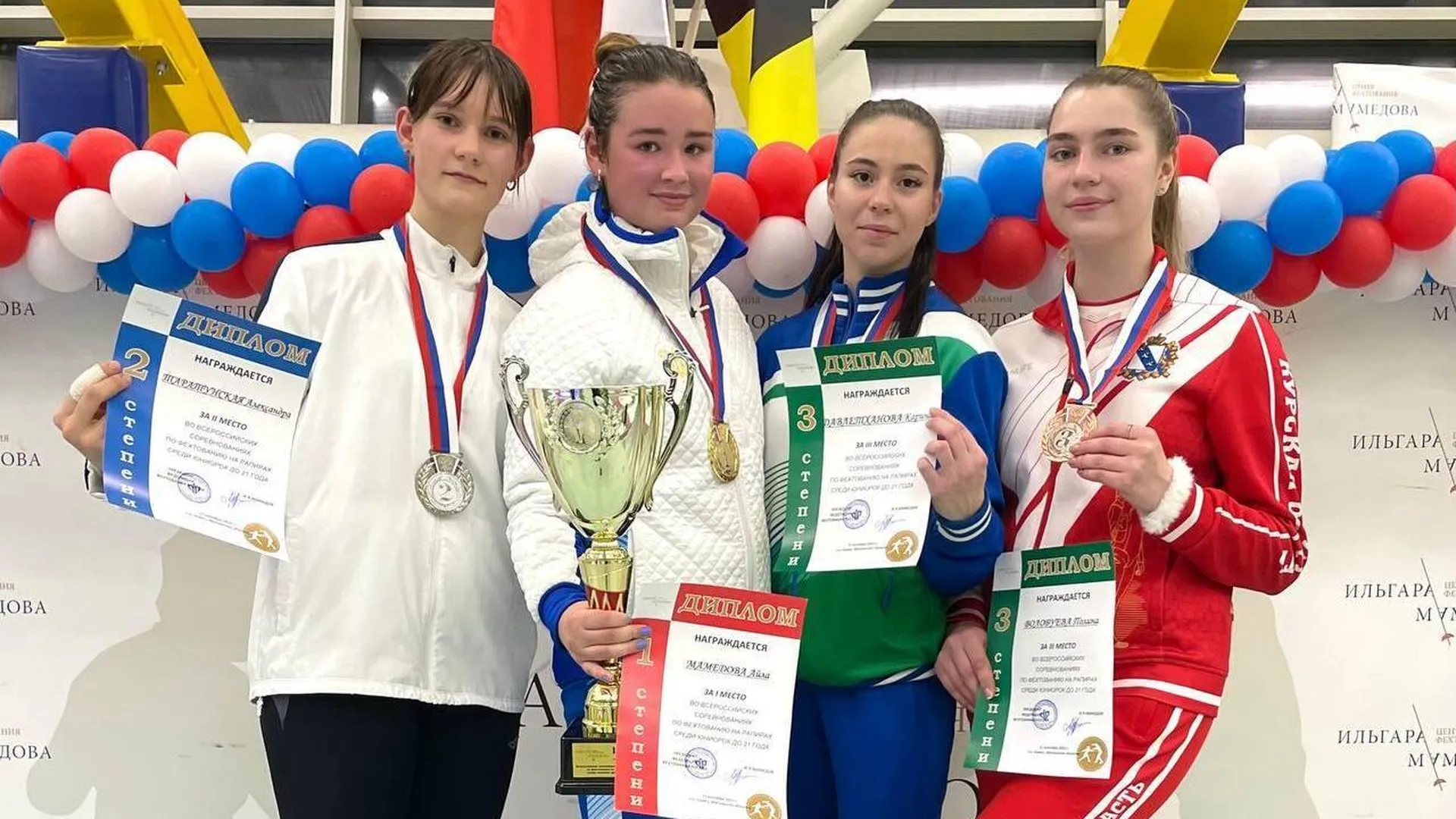 Подмосковная спортсменка выиграла всероссийские соревнования по фехтованию