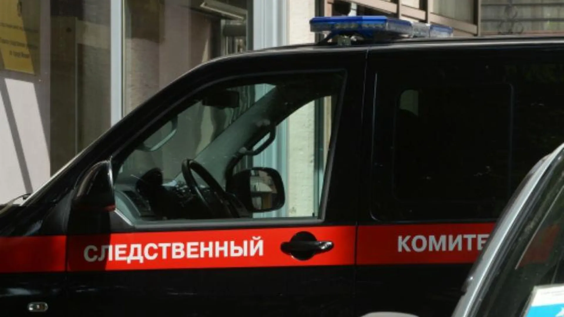 В Ставропольском крае на чиновницу завели дело по подозрению в халатности