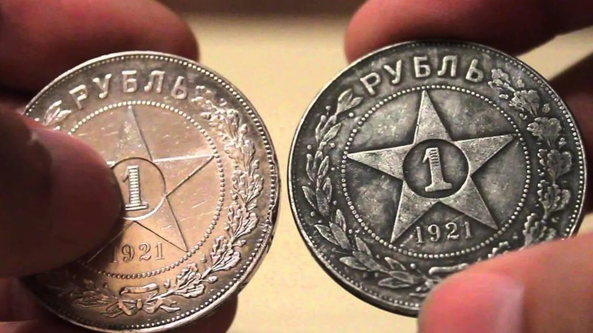 Фальшивые «старинные» монеты продают жителям мошенники в Апрелевке