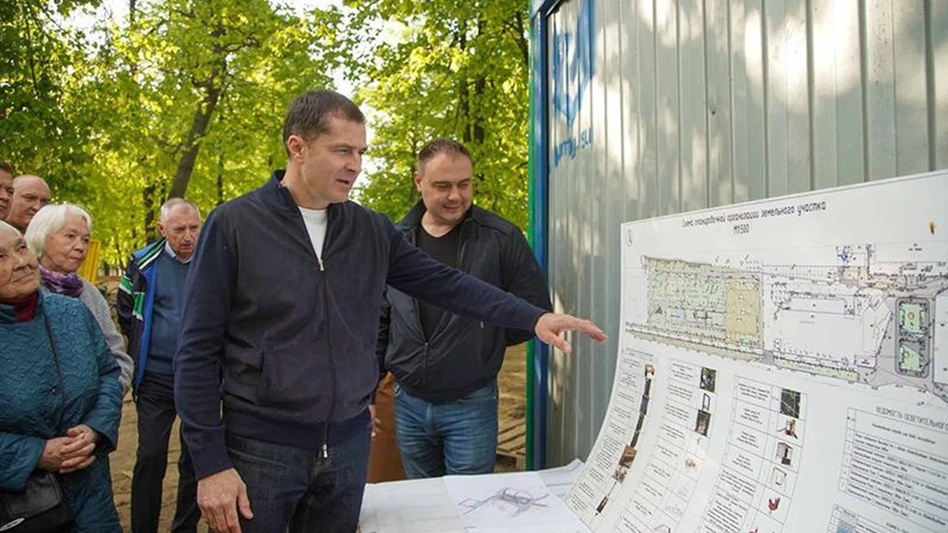 Глава Люберец Владимир Волков обсудил с жителями проект благоустройства территории у станции МЦД
