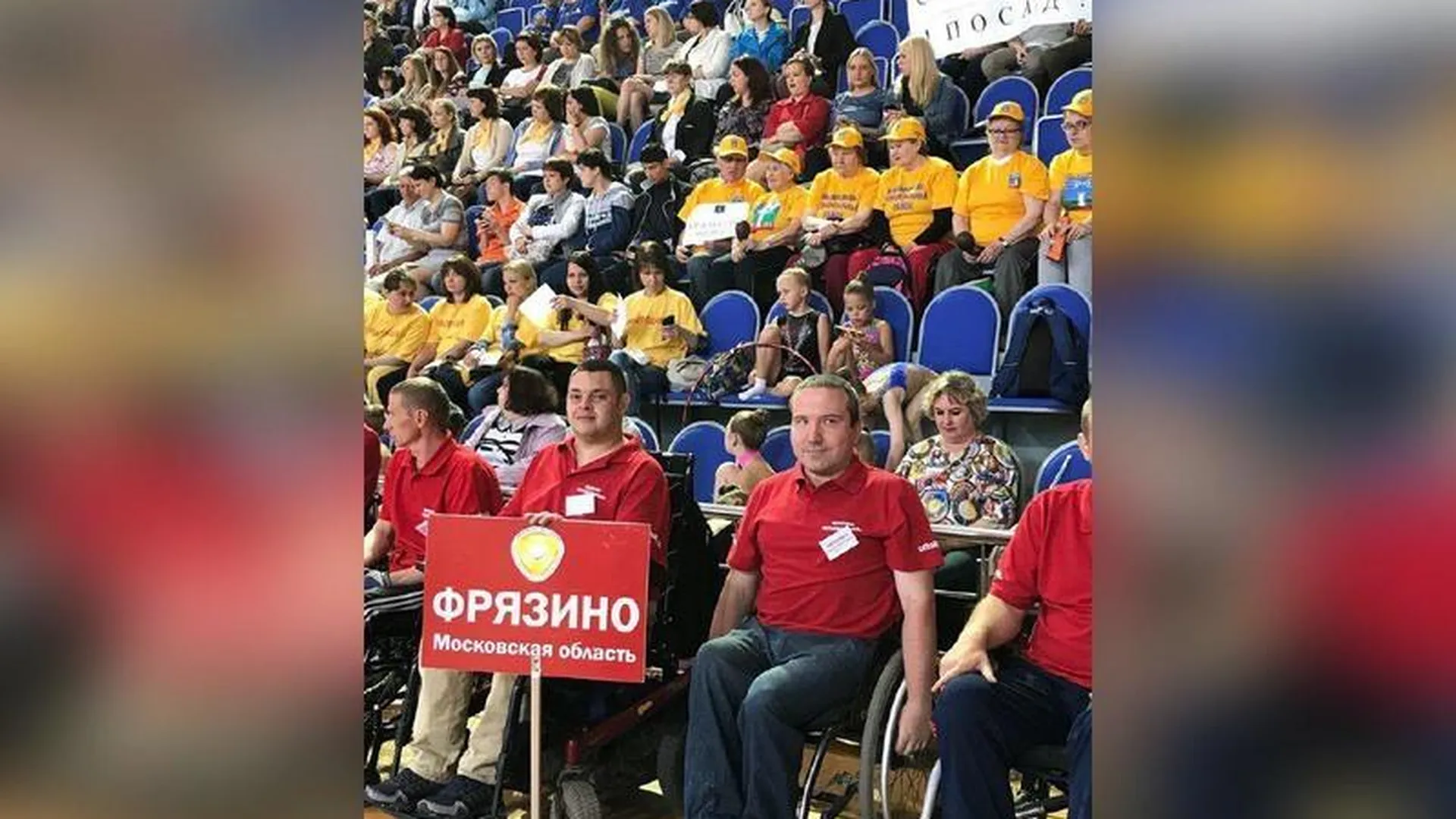 В Ивантеевке прошел первый этап турнира инвалидов-колясочников