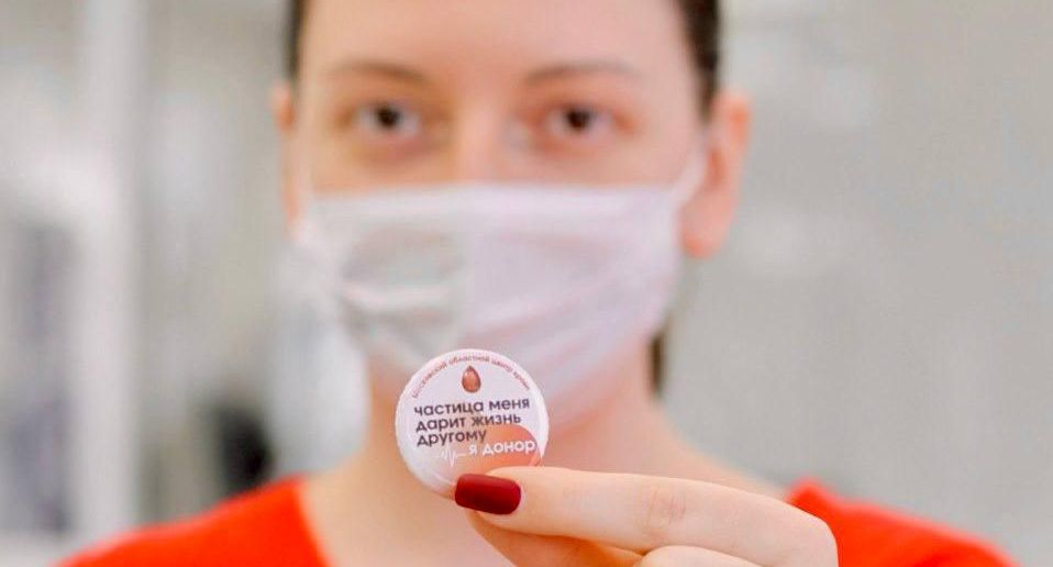 Более 40 тонн донорской крови заготовили в Подмосковье с начала года