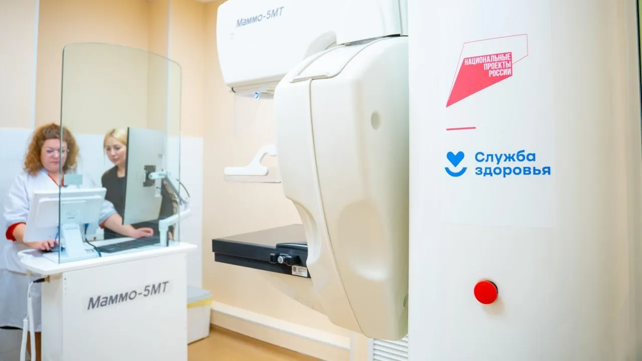 Свыше восьми тысяч жительниц Подмосковья прошли маммографию по самозаписи в этом году
