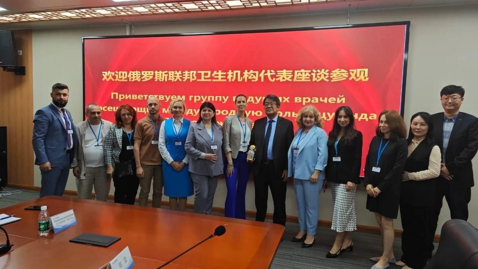 Подмосковные врачи приняли участие в Китае в стажировочной сессии «Опыт здравоохранения КНР»