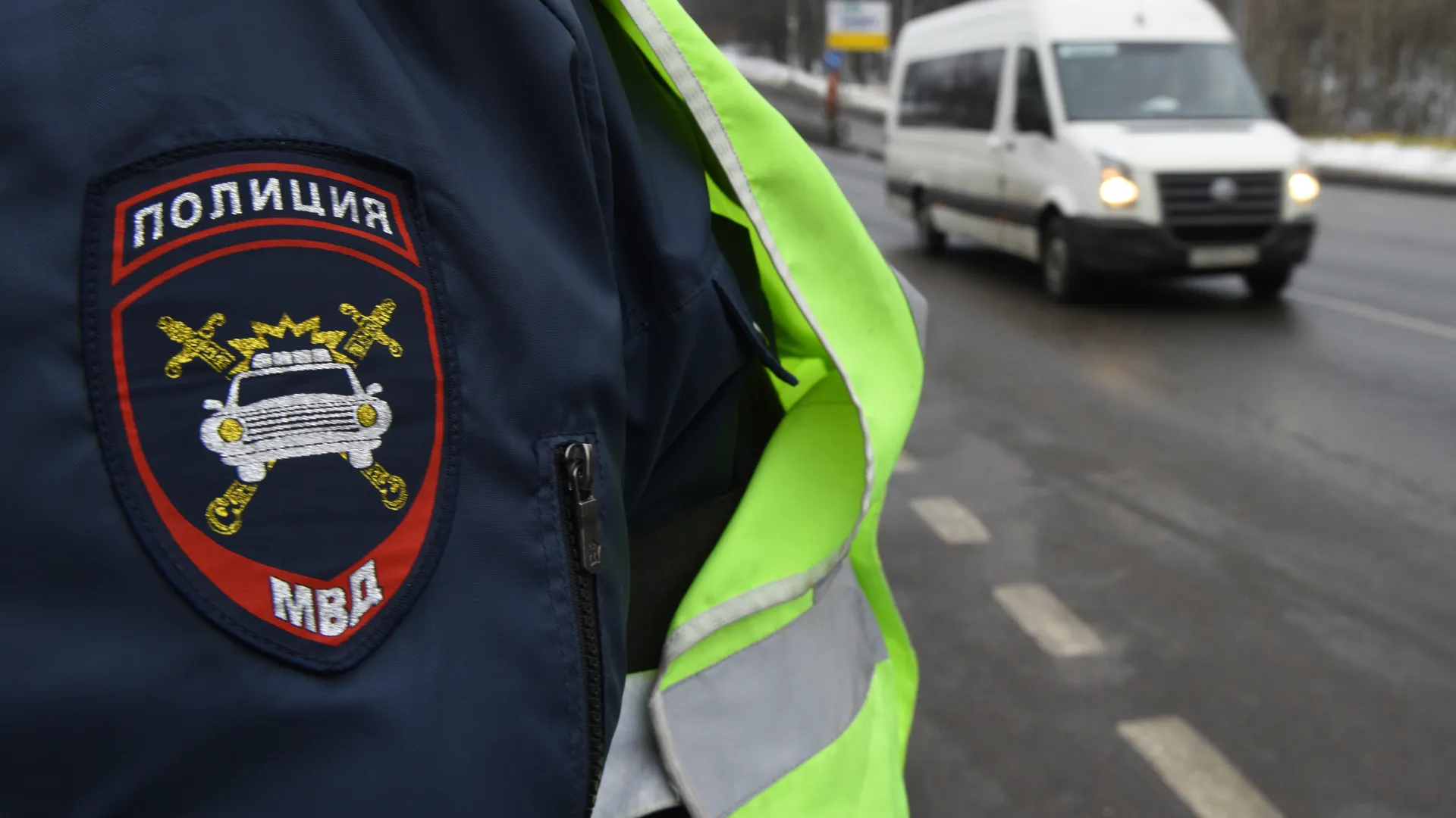Иномарка снесла пешехода на трассе «Кемерово — Андреевка»