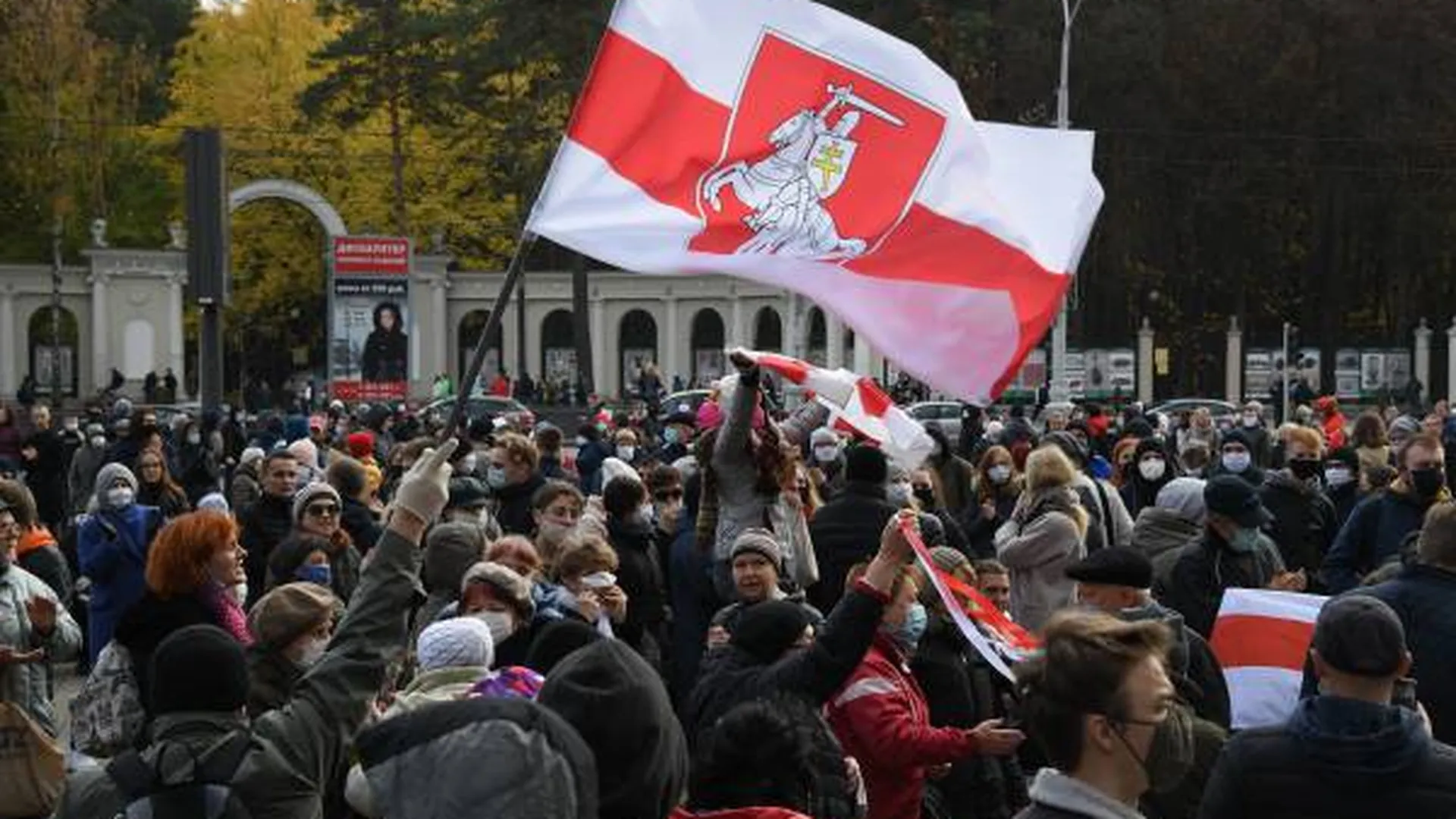 Оппозиция показала свой проект новой Конституции Белоруссии