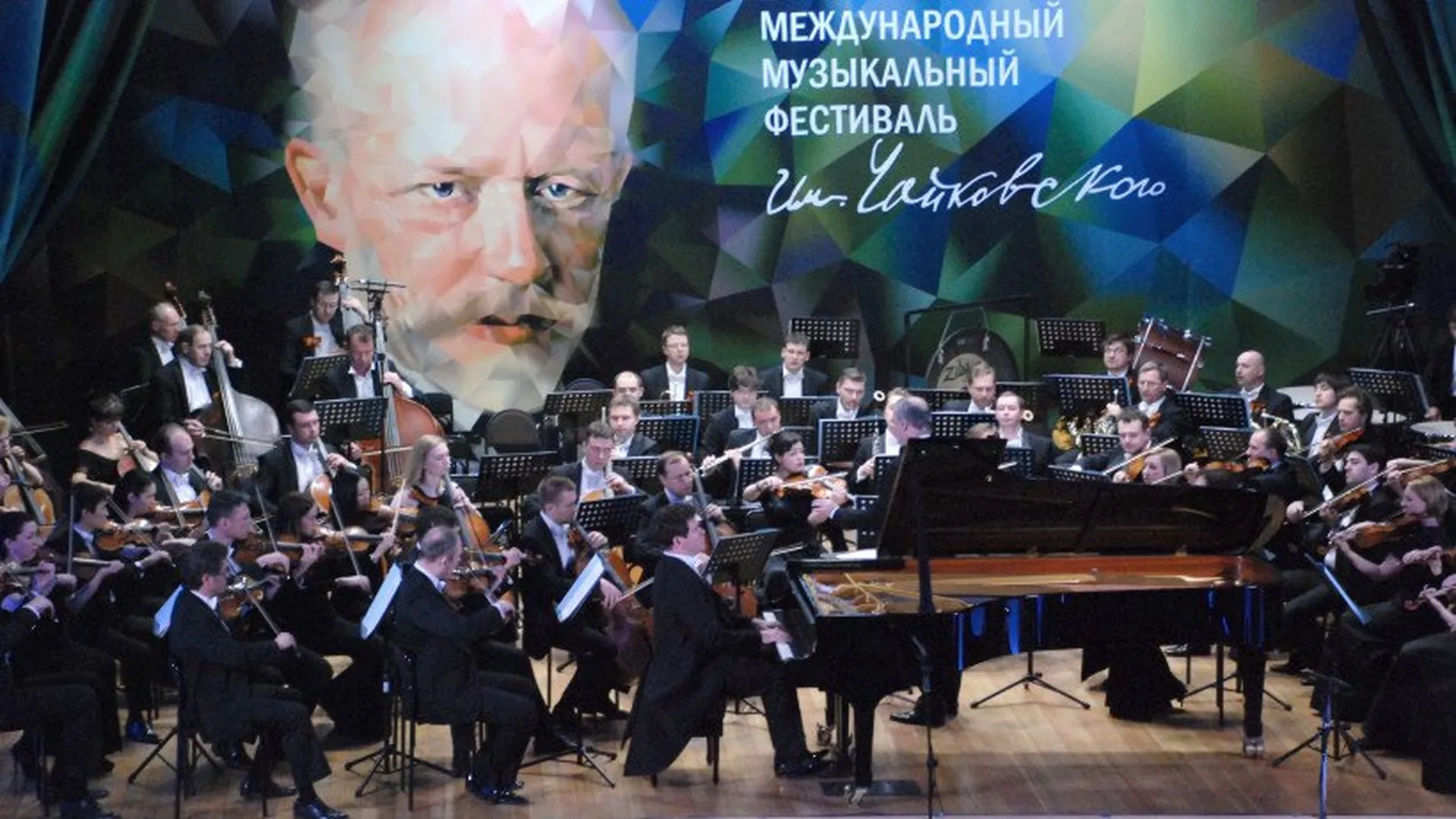 Клин готовится к фестивалю Чайковского: гостей удивят зеркальной сценой