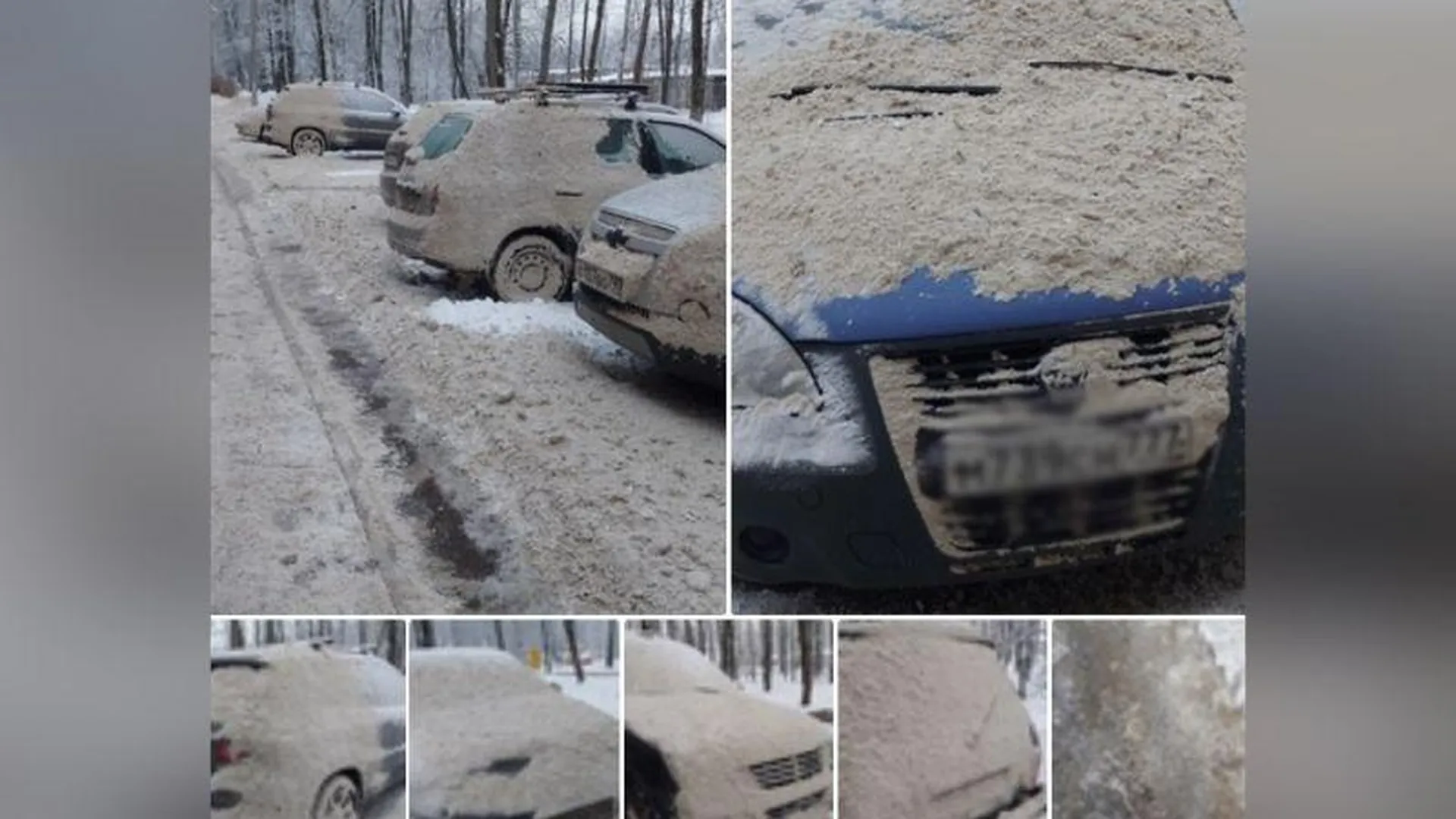 Грязью и песком с дороги в Наро-Фоминске засыпали авто местных жителей