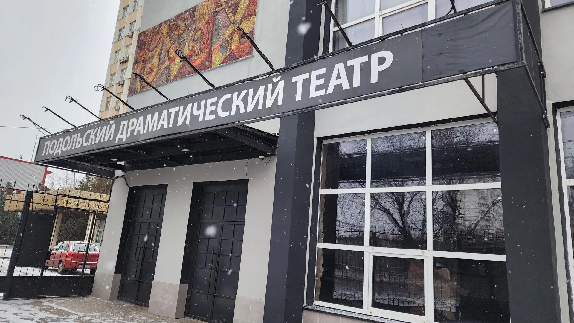 В подмосковном Подольске пройдут гастроли Ереванского драматического театра