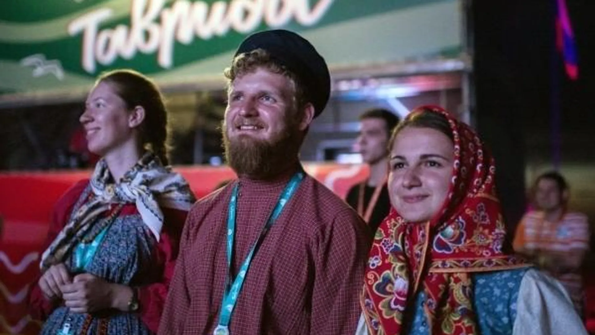 Крымские каникулы: на полуострове стартовал форум «Таврида»