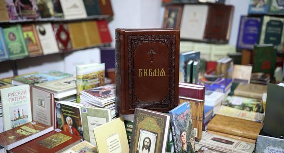 Поджигатели Библии из Ставропольского края извинились за свой поступок