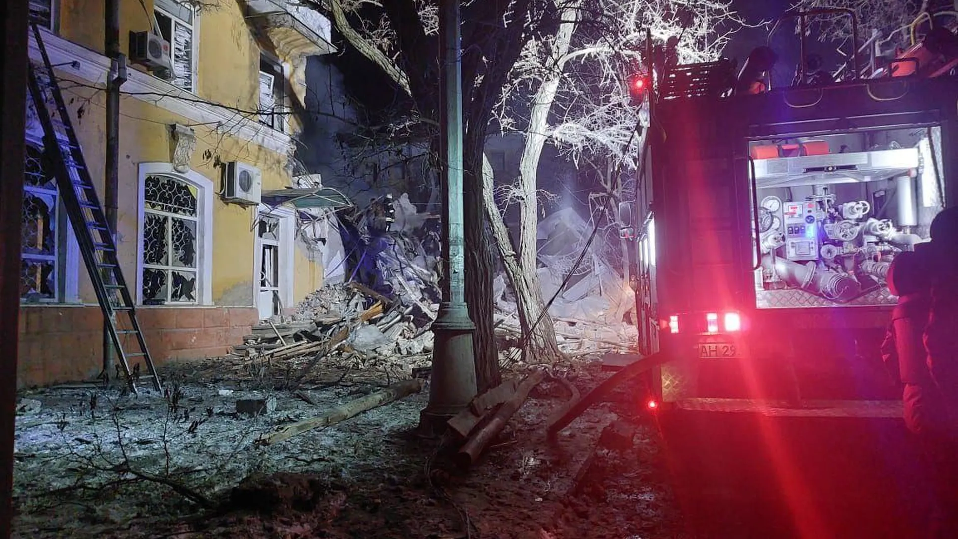 Государственная служба Украины по чрезвычайным ситуациям