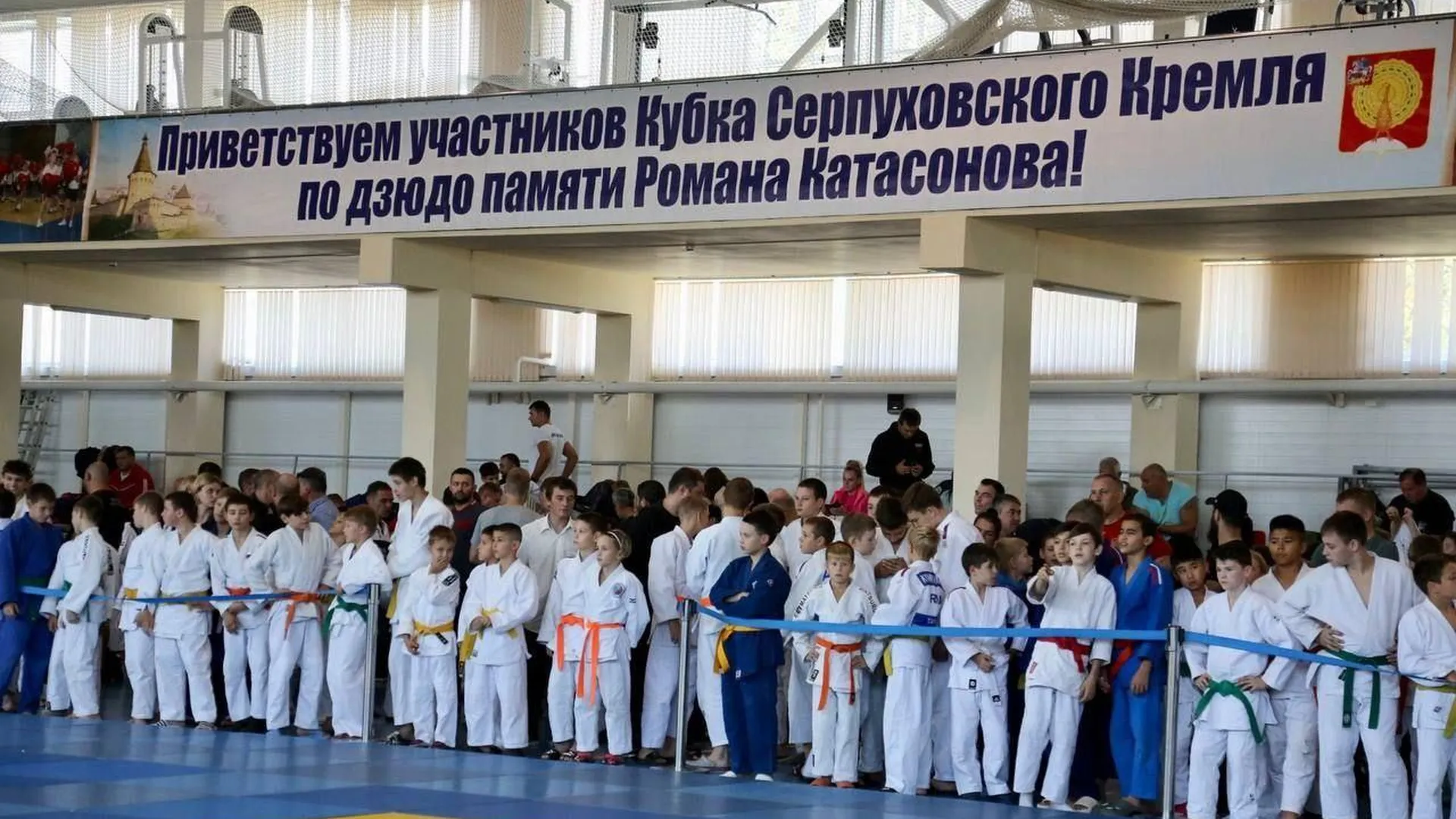 Традиционный турнир по дзюдо в честь погибшего в Беслане офицера состоялся в Серпухове