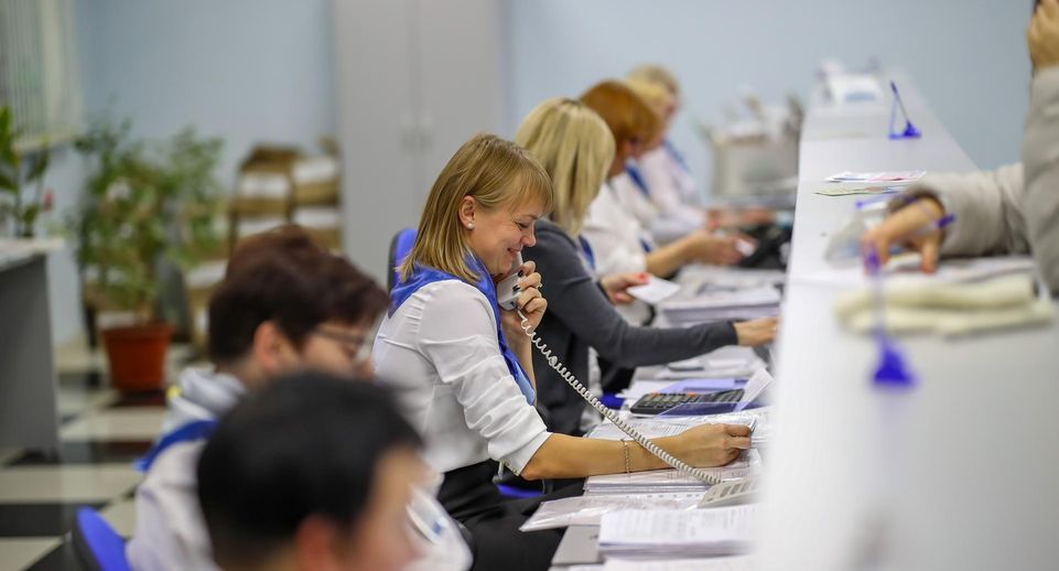 Министерство ЖКХ Подмосковья напомнило сроки передачи показаний счетчиков