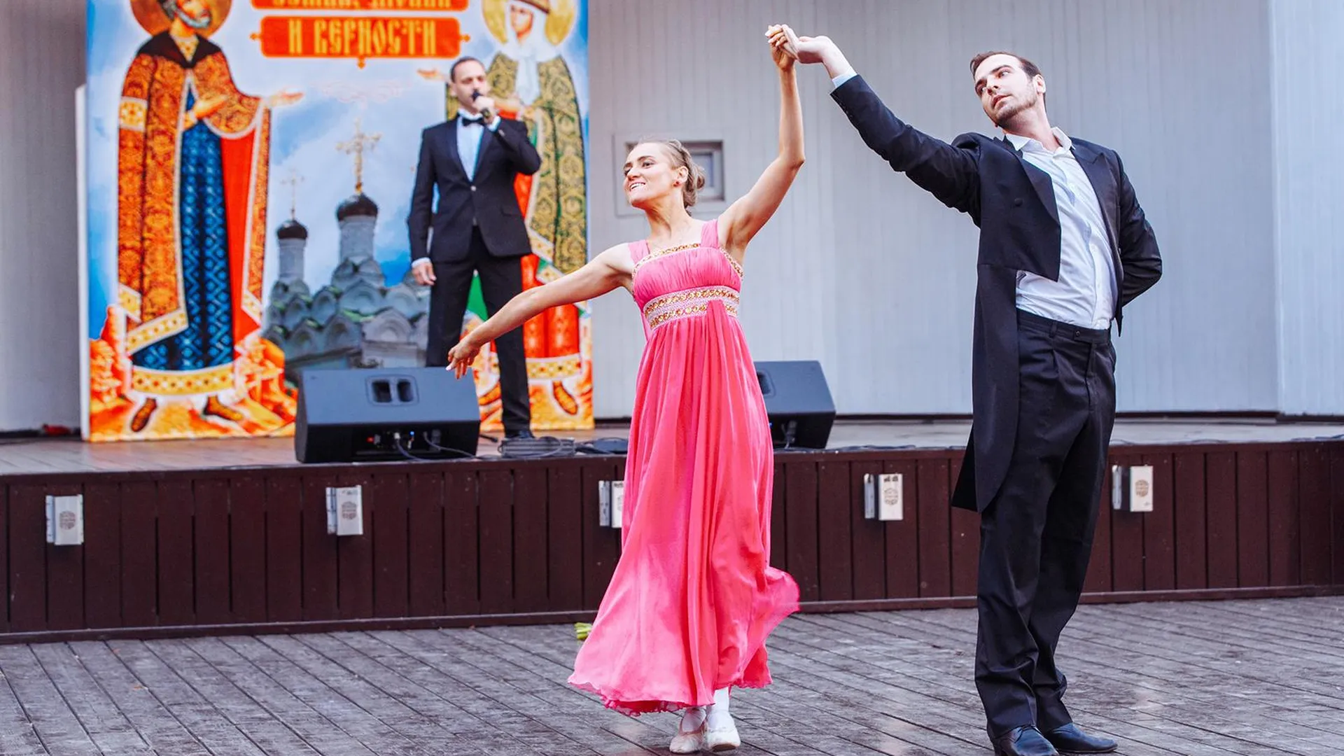 Более 180 мероприятий подготовили в Москве ко Дню семьи, любви и верности